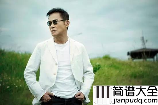 光阴的故事钢琴谱_罗大佑_听懂罗大佑歌的人_都是有故事的人