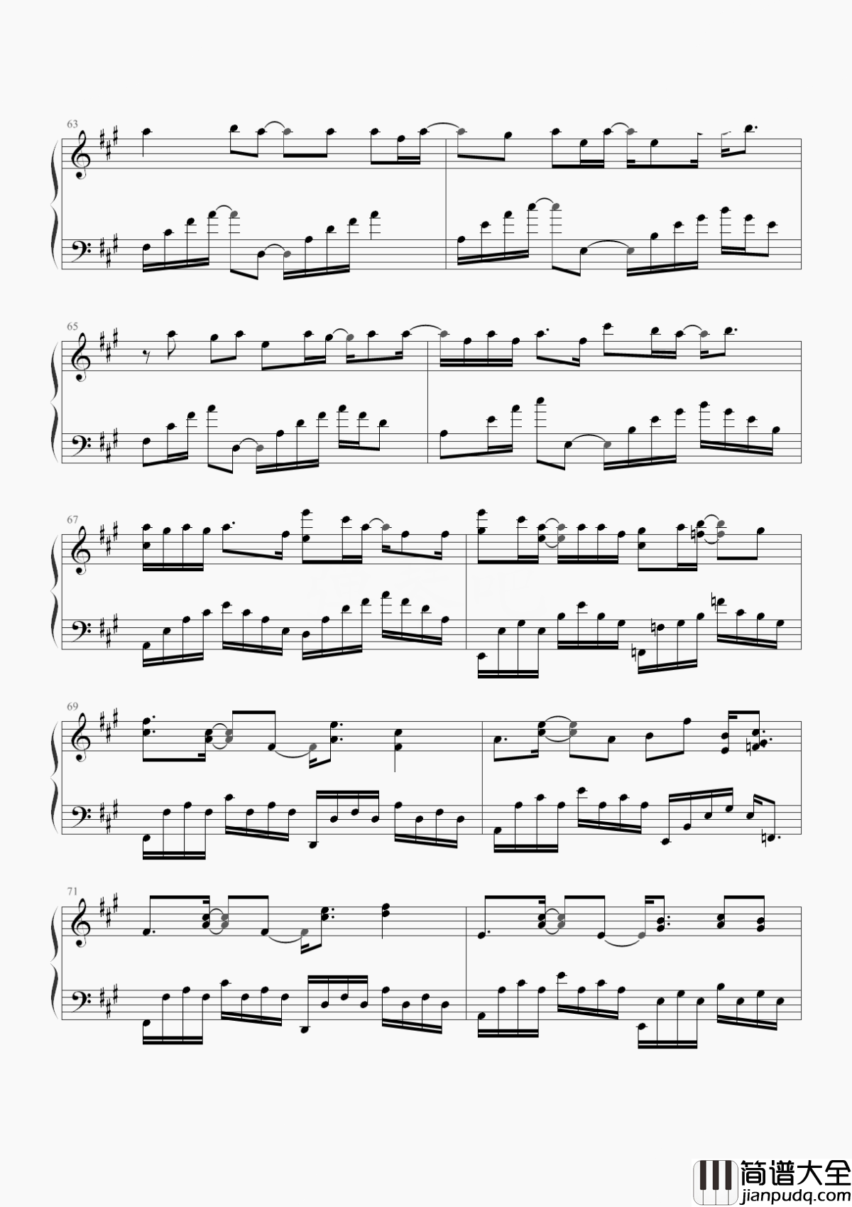 梦回还钢琴谱_玄觞_古人难觅梦回还