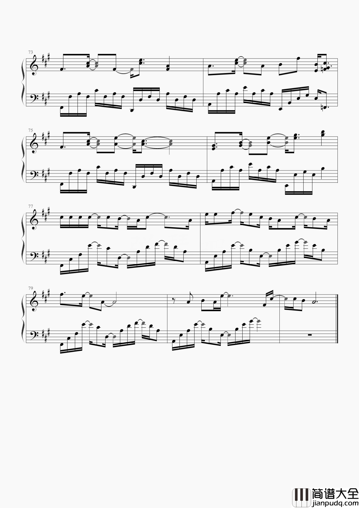 梦回还钢琴谱_玄觞_古人难觅梦回还