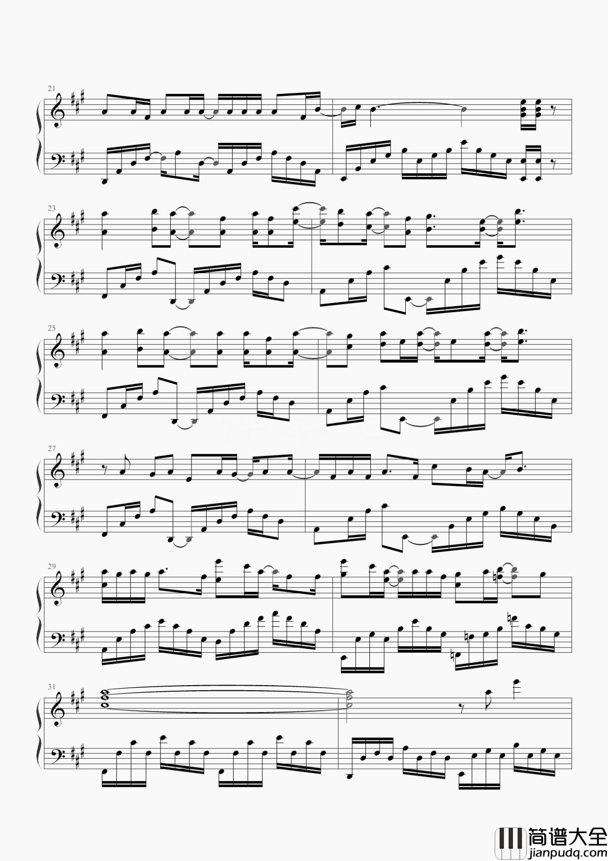 梦回还钢琴谱_玄觞_古人难觅梦回还