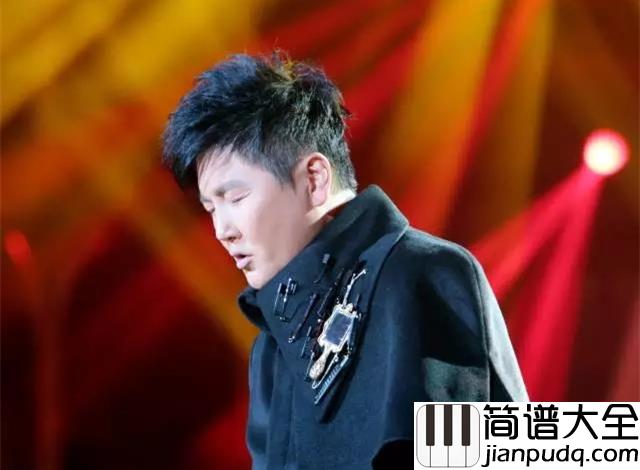 是否爱过我钢琴谱_孙楠_灰色的天空堕落的霓虹