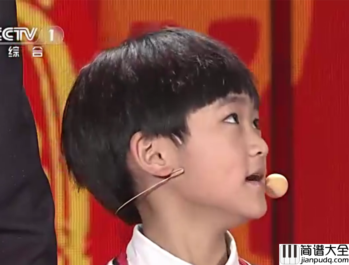 天之大钢琴谱_周安信_天大地大母爱最大