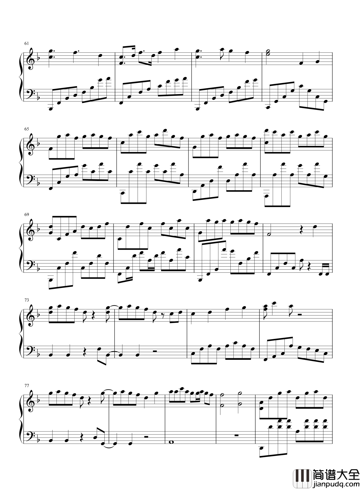 霜雪千年钢琴谱_双笙_你顺手挽住火焰化作漫天大雪