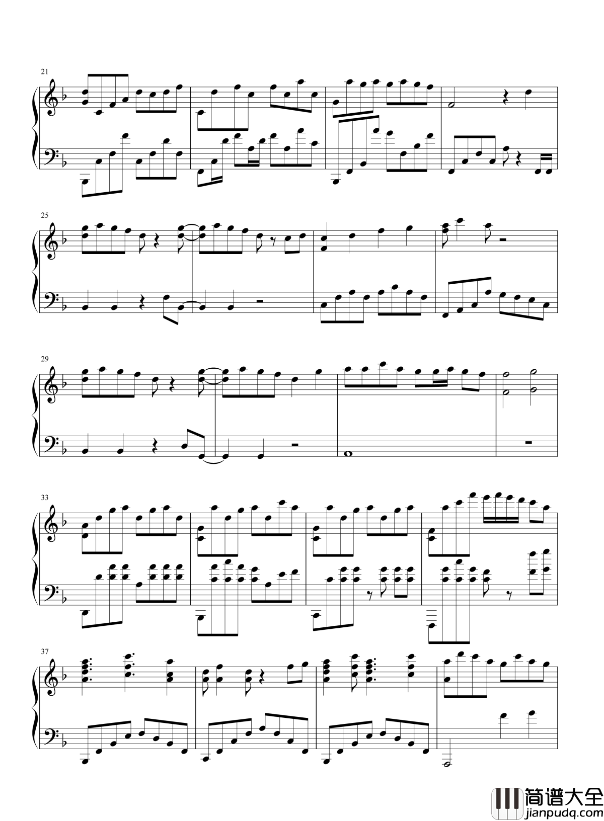 霜雪千年钢琴谱_双笙_你顺手挽住火焰化作漫天大雪