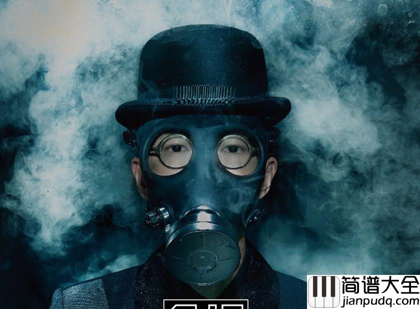 三人游钢琴谱_方大同_我永远都愿意当你的听众_安慰你的痛_保护你从始至终