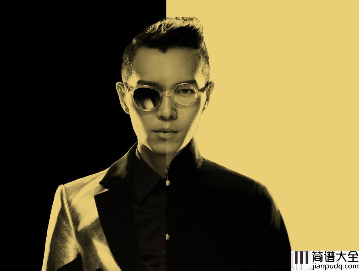 三人游钢琴谱_方大同_我永远都愿意当你的听众_安慰你的痛_保护你从始至终