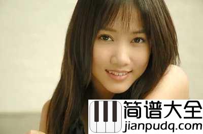 醉清风钢琴谱_弦子｜与清风把酒相送，弦子凄美演绎醉清风