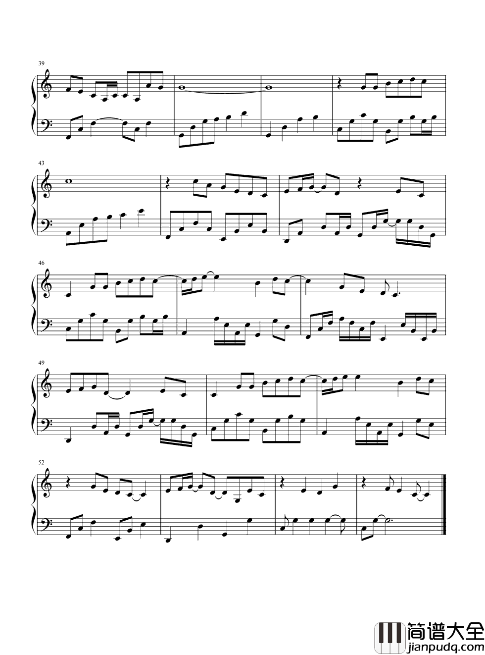 醉清风钢琴谱_弦子｜与清风把酒相送，弦子凄美演绎醉清风