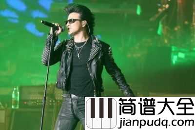再见青春钢琴谱_汪峰_再见美丽的疼痛
