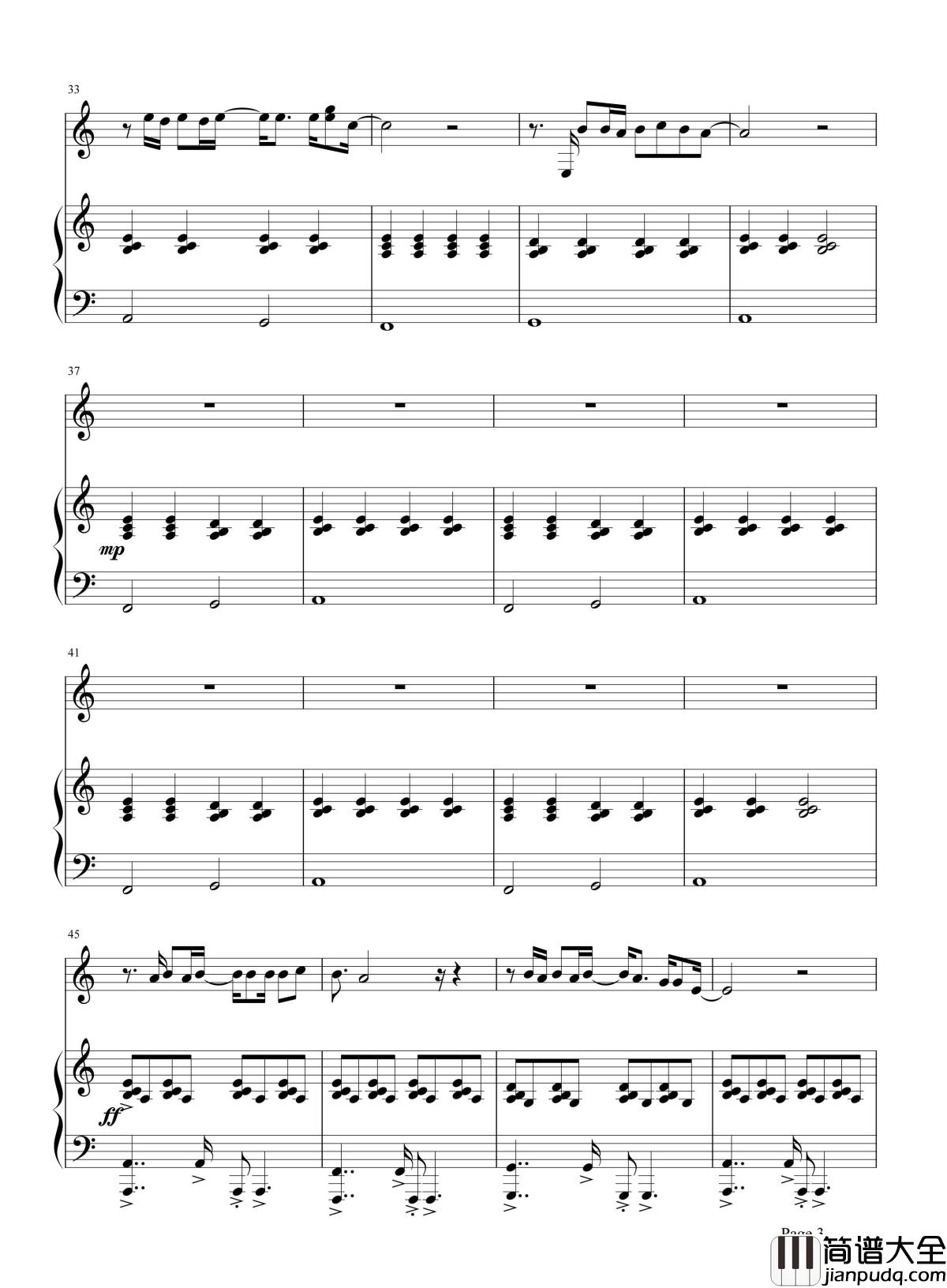 再见青春钢琴谱_汪峰_再见美丽的疼痛