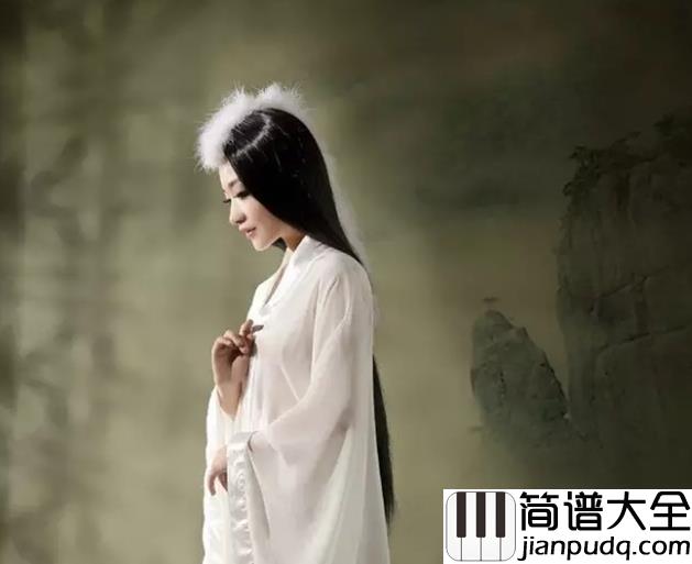 千年风雅钢琴谱_周子雷_一思一念是情节_一步一遥是想念