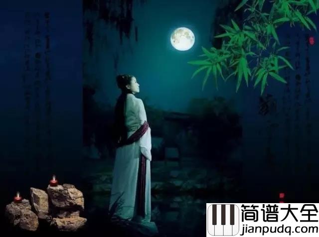 千年风雅钢琴谱_周子雷_一思一念是情节_一步一遥是想念