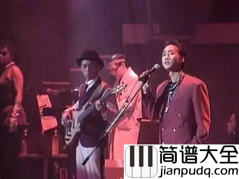 冷雨夜钢琴谱_你和经典情歌之间，只差一首Beyond冷雨夜~