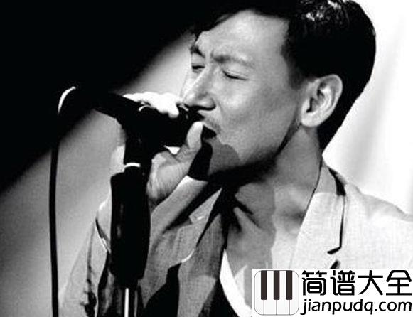 每天爱你多一些钢琴谱_张学友_平凡亦可平淡亦可