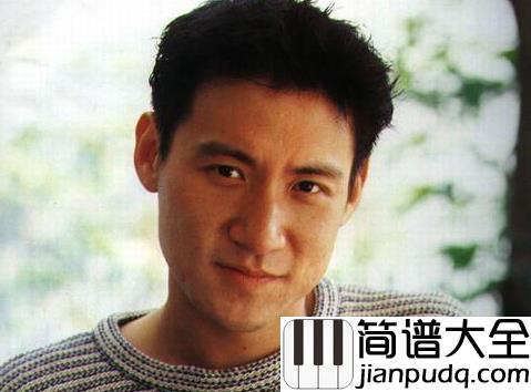 每天爱你多一些钢琴谱_张学友_平凡亦可平淡亦可