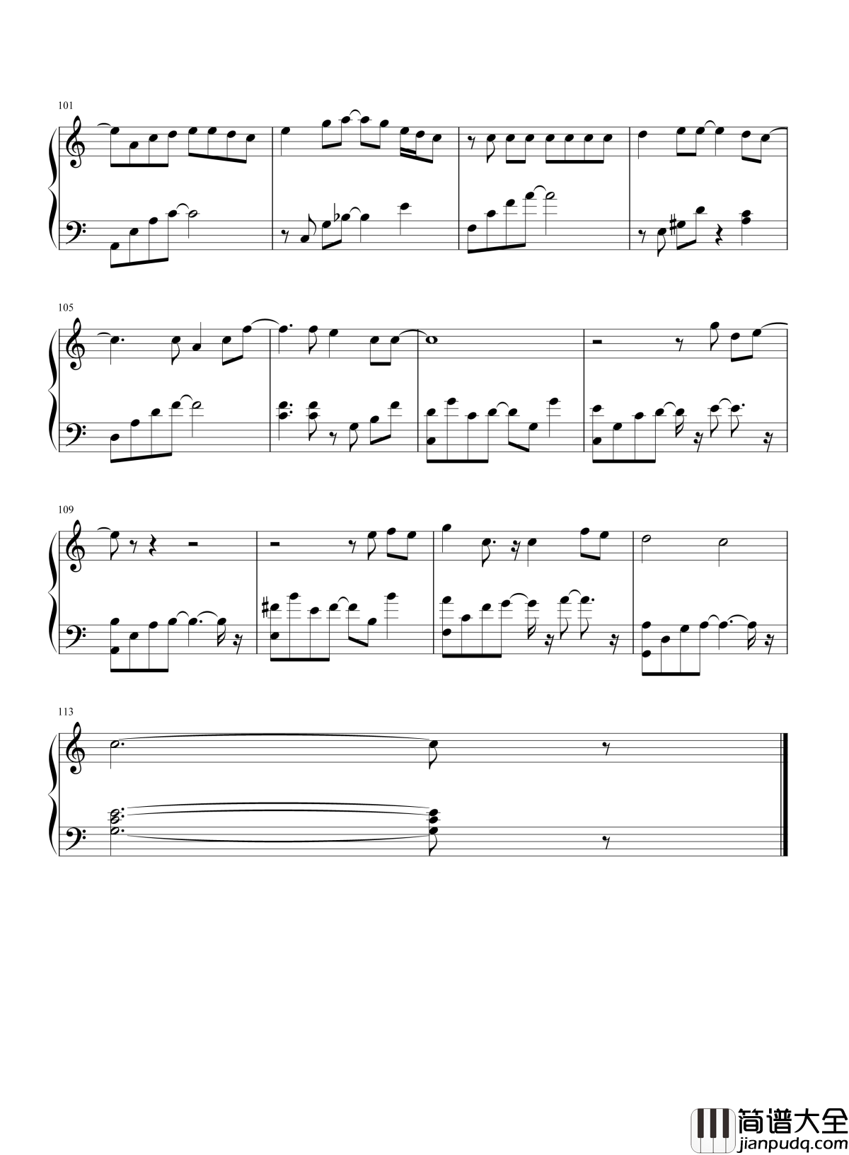 每天爱你多一些钢琴谱_张学友_平凡亦可平淡亦可