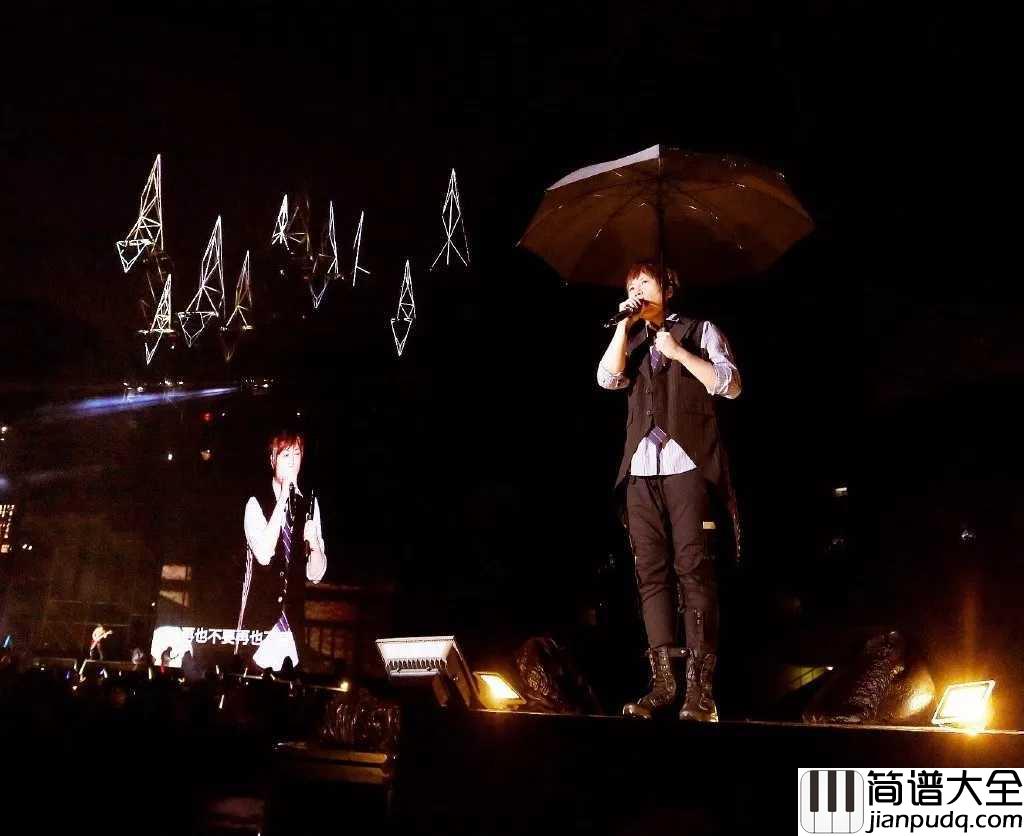 后青春期的诗钢琴谱_五月天_拥抱未来为生命狂欢