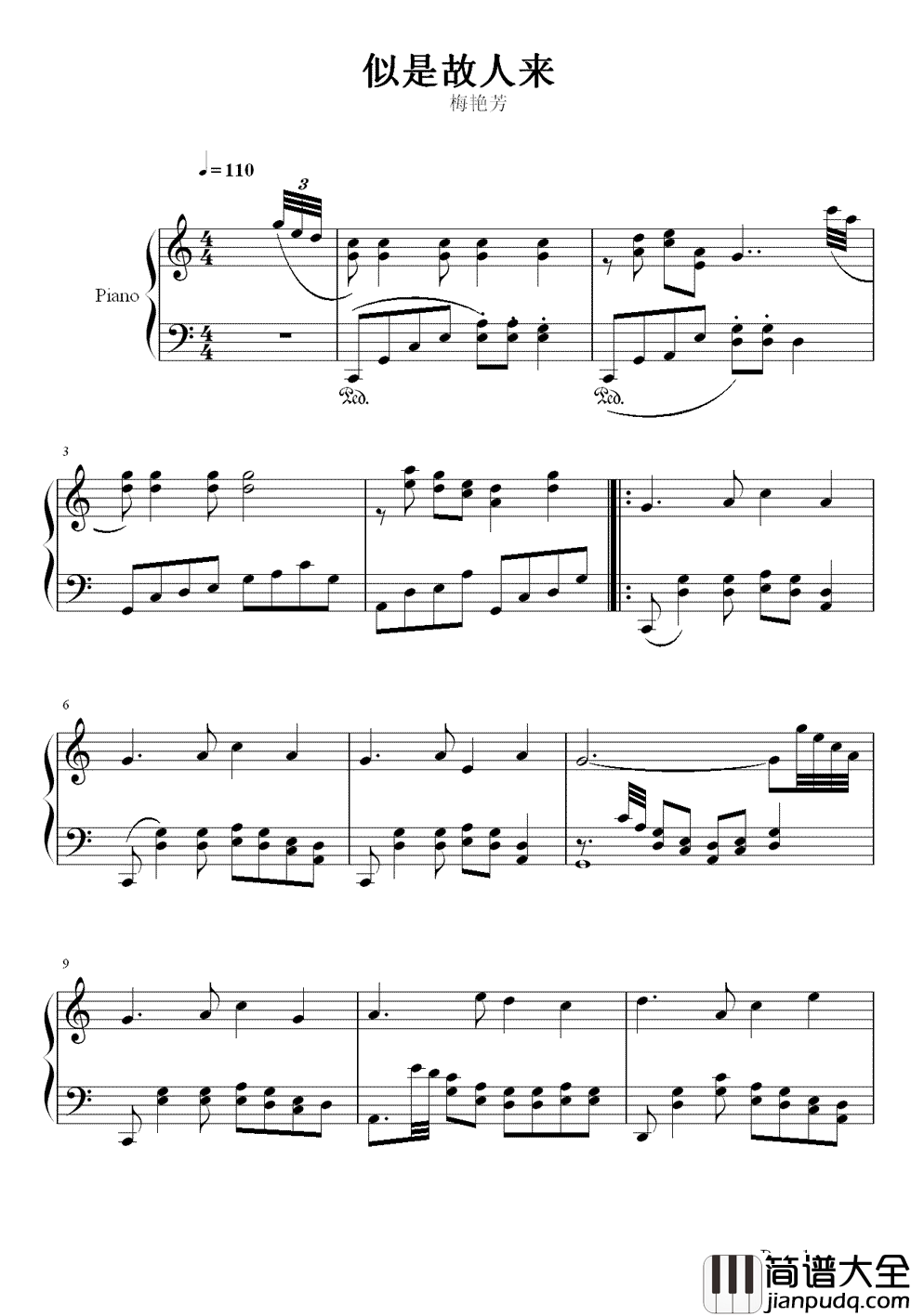 似是故人来钢琴谱_梅艳芳｜怀念当时的经典，怀念当时的人