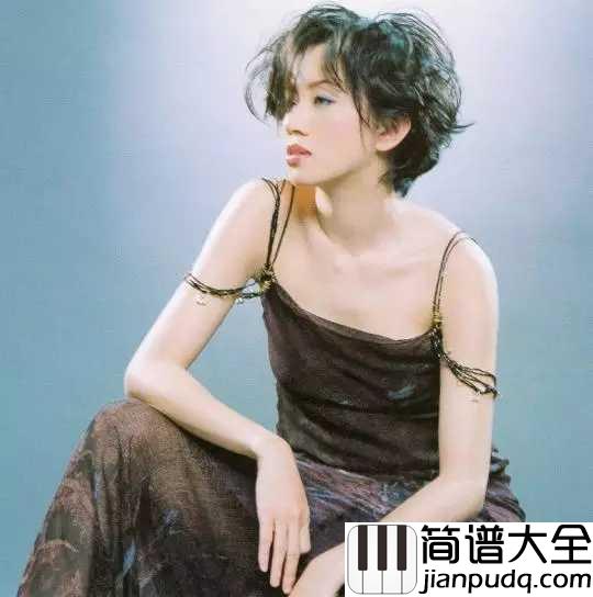 似是故人来钢琴谱_梅艳芳｜怀念当时的经典，怀念当时的人