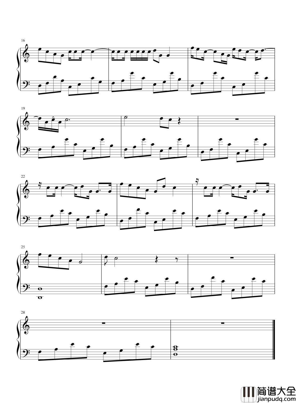 拥抱钢琴谱_五月天_抱紧我吻我爱别走