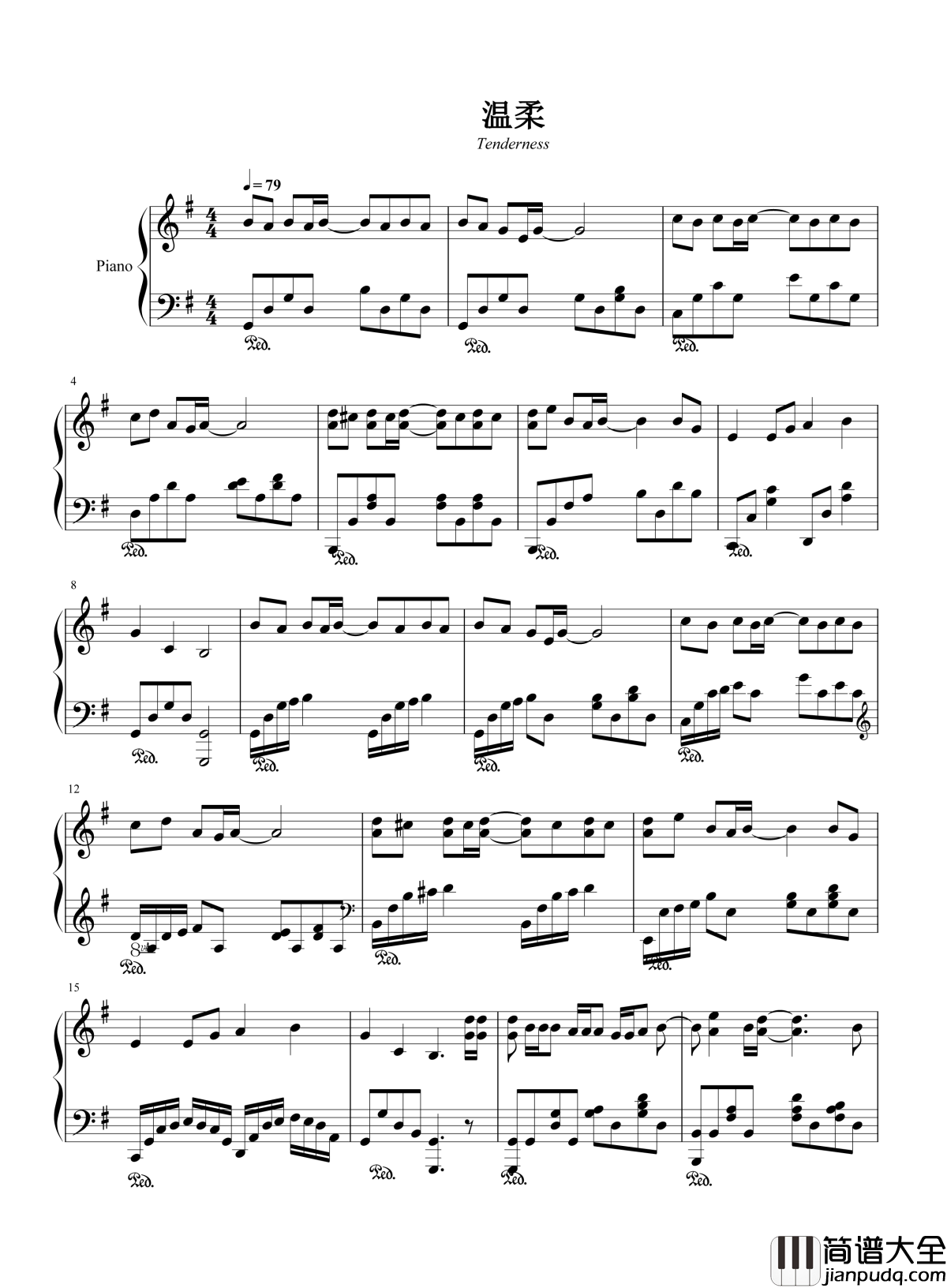 温柔钢琴谱_五月天_让你自由这是我的温柔