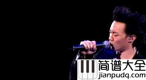 浮夸钢琴谱_陈奕迅_我期待到无奈___有话要讲得不到装载