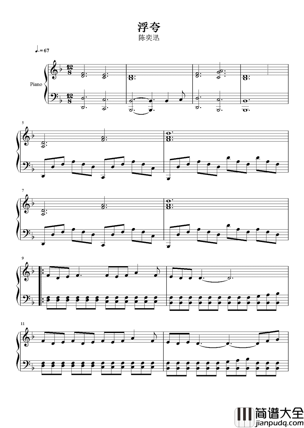 浮夸钢琴谱_陈奕迅_我期待到无奈___有话要讲得不到装载