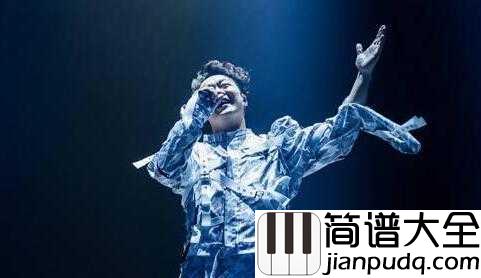 浮夸钢琴谱_陈奕迅_我期待到无奈___有话要讲得不到装载