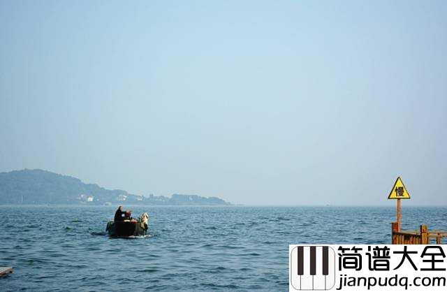 私奔到月球钢琴谱_五月天_漫天繁星划落只许见你一面