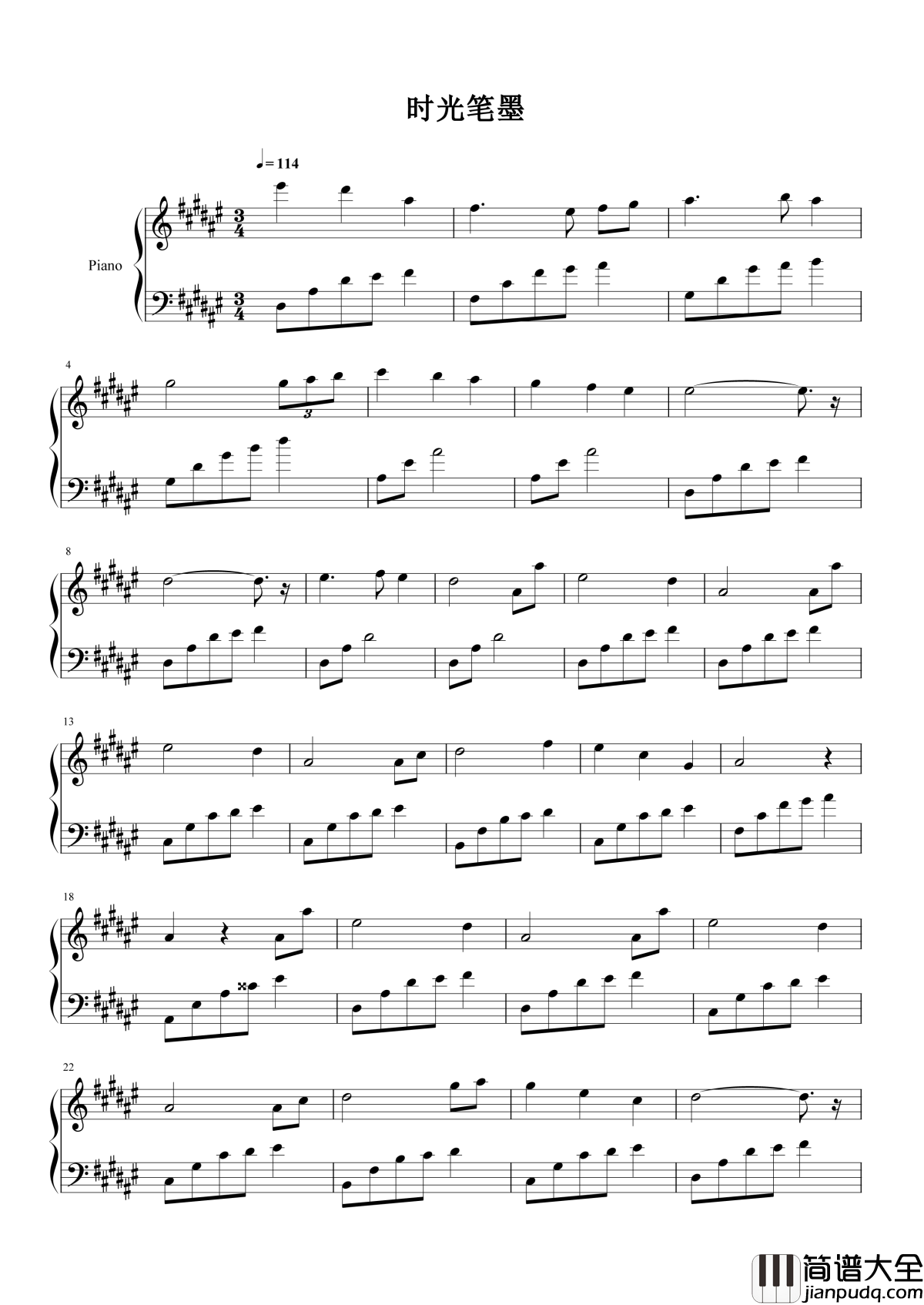时光笔墨钢琴谱_张碧晨_谁为谁失魂落魄