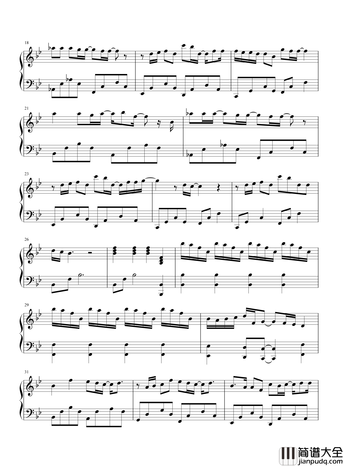 一半一半钢琴谱_张碧晨_温柔迁就一半一半