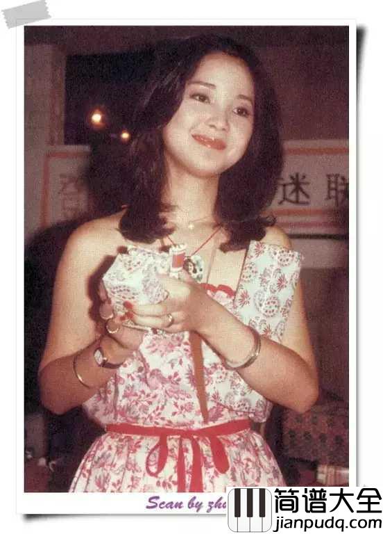 甜蜜蜜钢琴谱_邓丽君___重温经典，重温美好