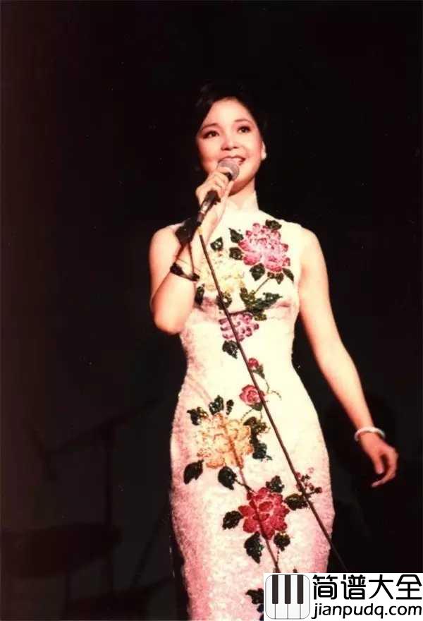 甜蜜蜜钢琴谱_邓丽君___重温经典，重温美好