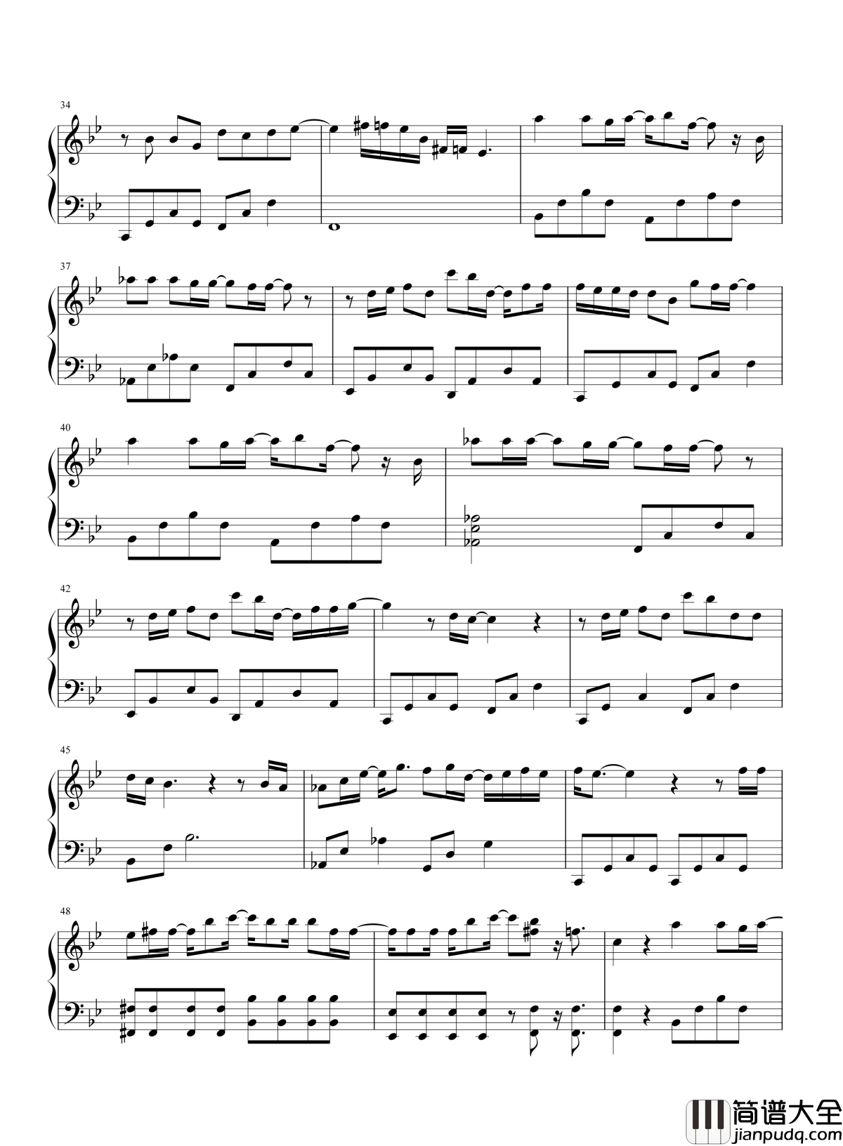 一半一半钢琴谱_张碧晨_温柔迁就一半一半