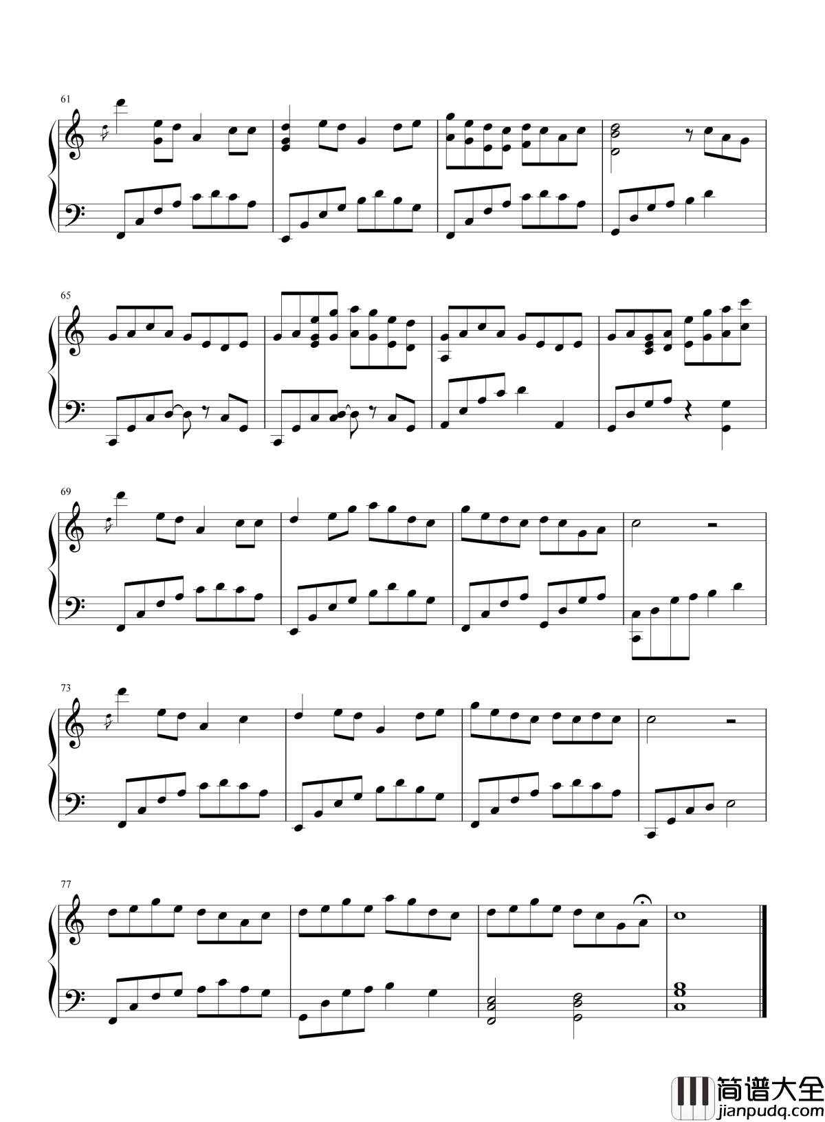 前尘如梦钢琴谱_洛天依_撑一把纸伞在雨幕中回转___只羞舞给中意的你看