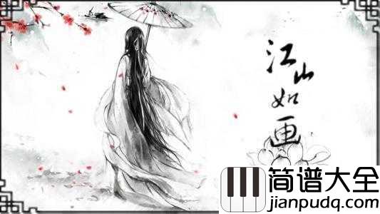 前尘如梦钢琴谱_洛天依_撑一把纸伞在雨幕中回转___只羞舞给中意的你看