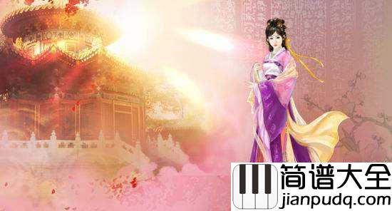 前尘如梦钢琴谱_洛天依_撑一把纸伞在雨幕中回转___只羞舞给中意的你看