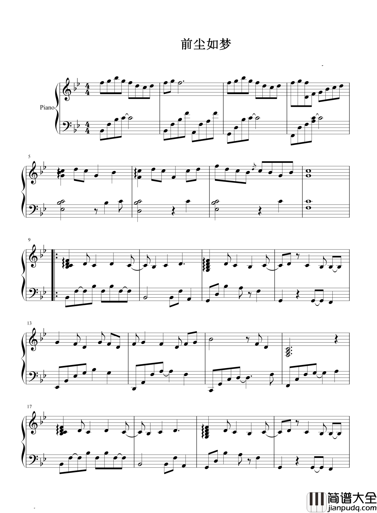 前尘如梦钢琴谱_洛天依_撑一把纸伞在雨幕中回转___只羞舞给中意的你看