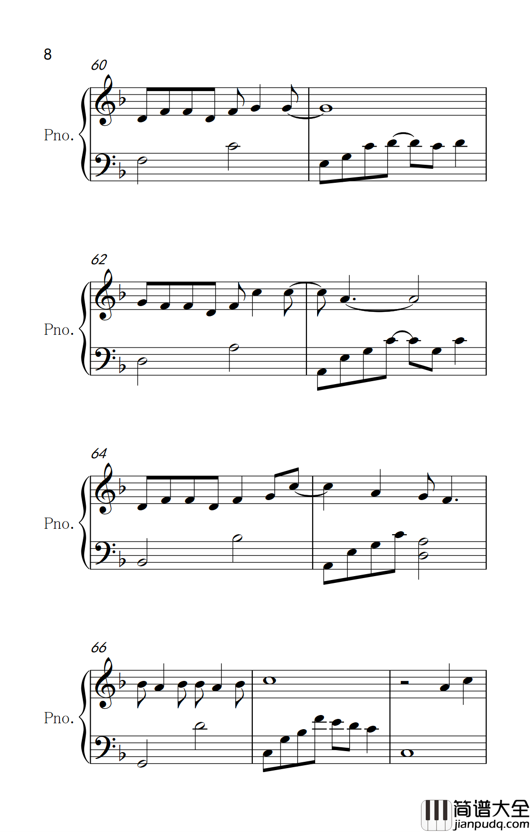 明天过后钢琴谱_张杰_牵着你的手_一直走到最后