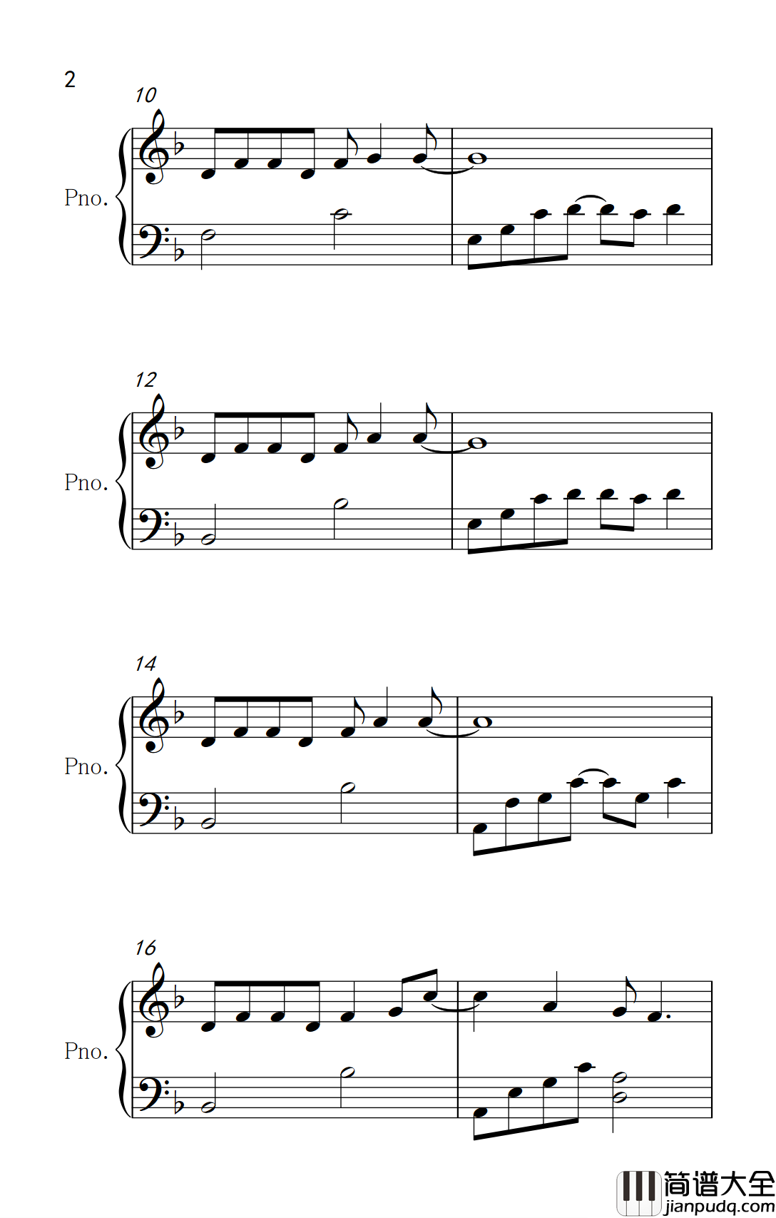 明天过后钢琴谱_张杰_牵着你的手_一直走到最后