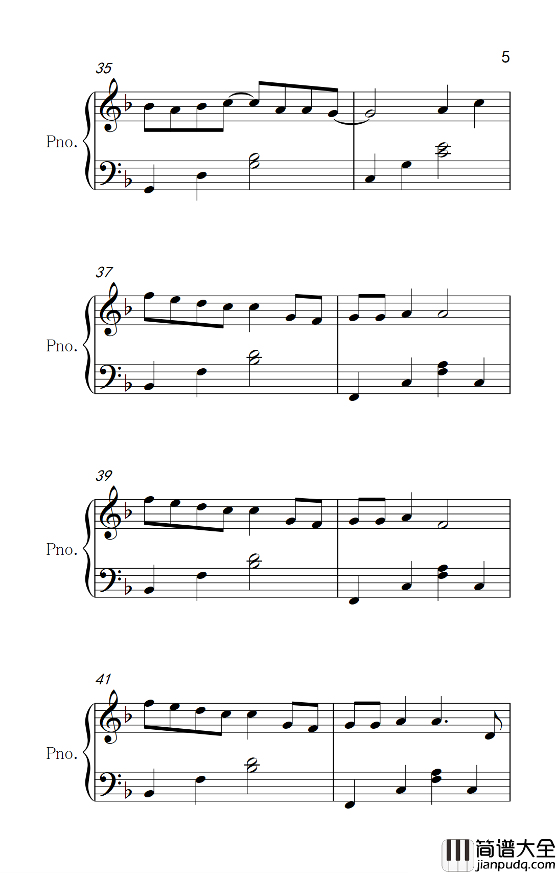 明天过后钢琴谱_张杰_牵着你的手_一直走到最后