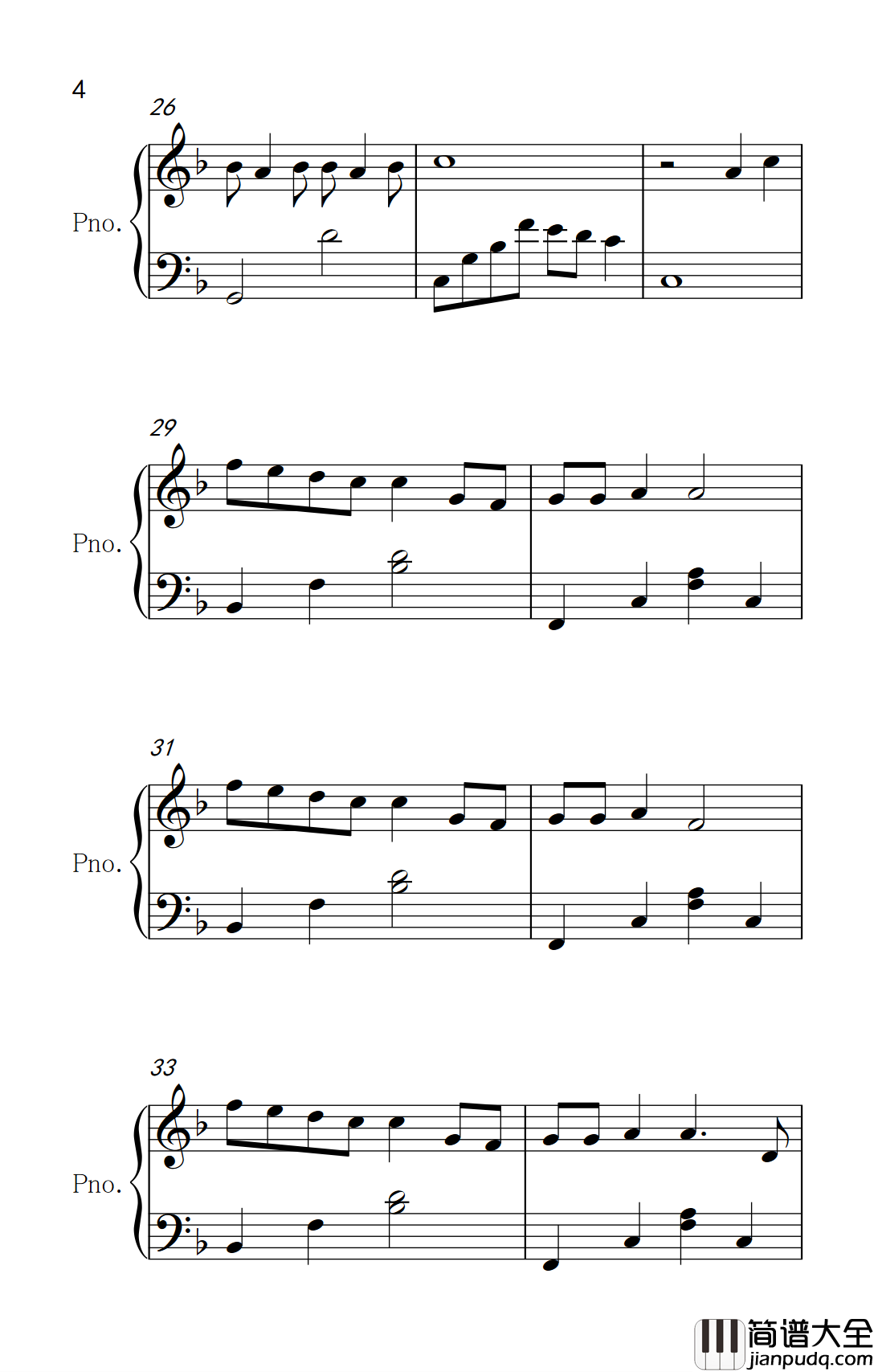 明天过后钢琴谱_张杰_牵着你的手_一直走到最后