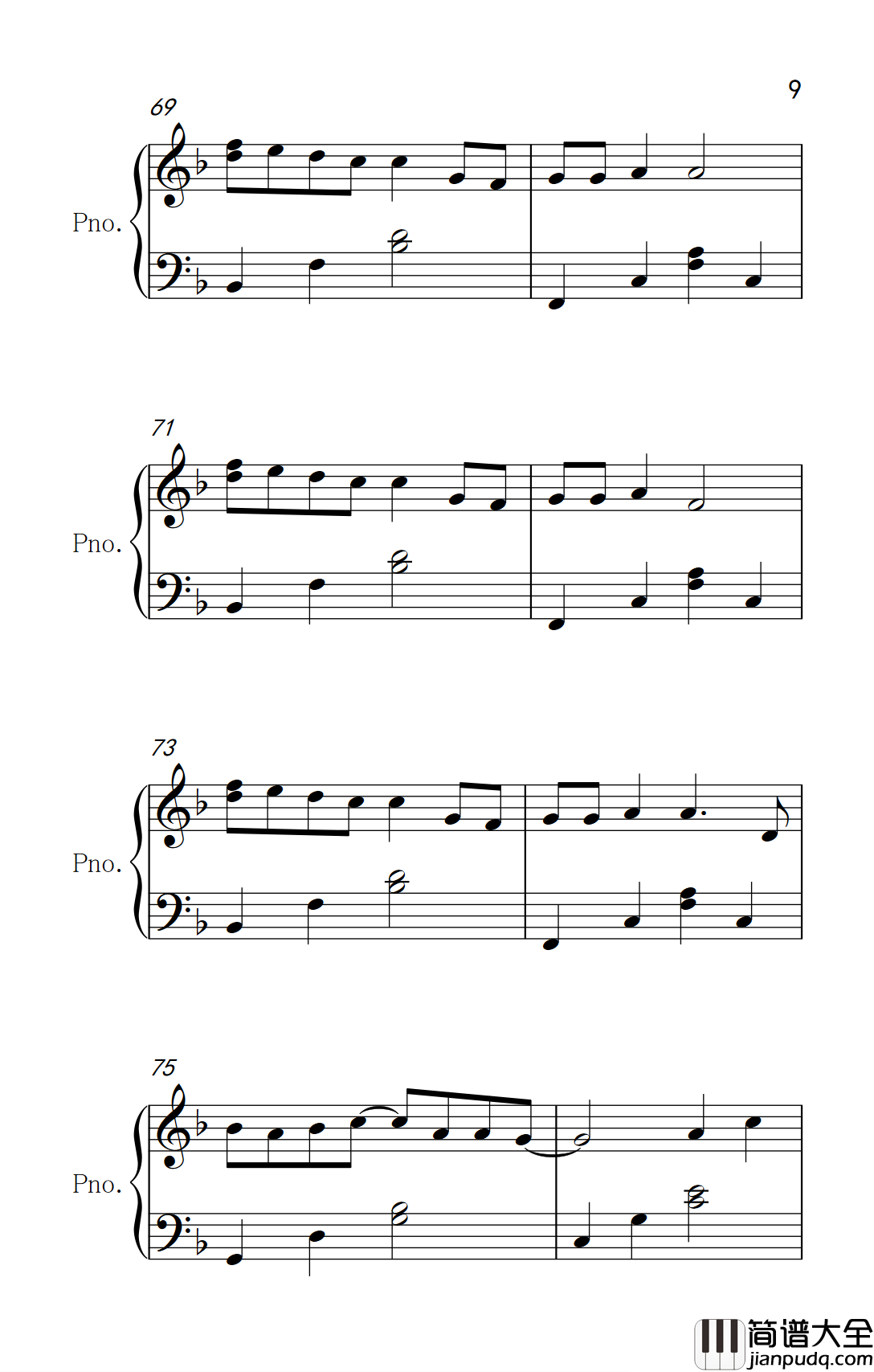 明天过后钢琴谱_张杰_牵着你的手_一直走到最后