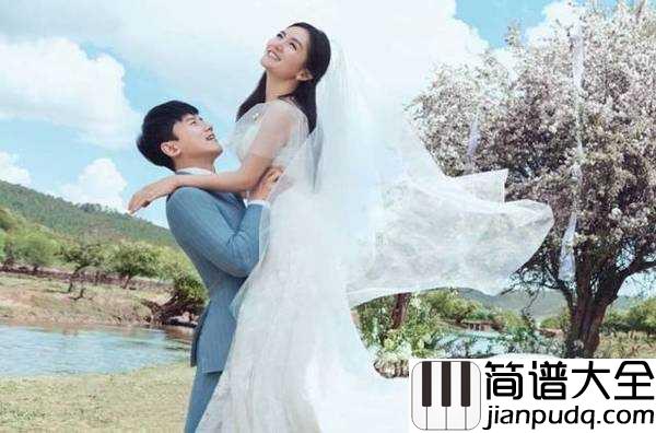 明天过后钢琴谱_张杰_牵着你的手_一直走到最后