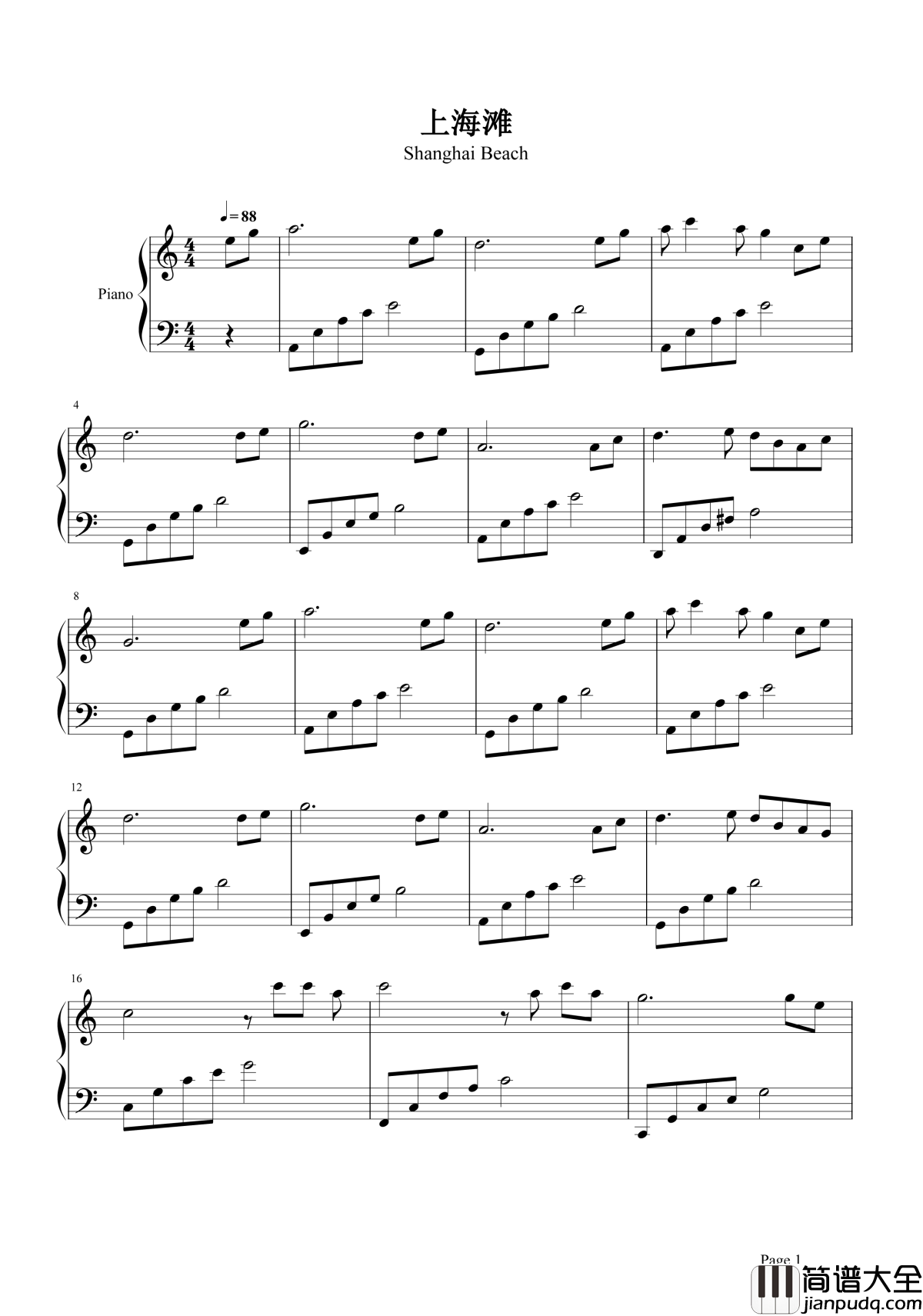 上海滩钢琴谱_叶丽仪_唱出了上海滩纷纷扰攘的争斗和刻骨柔情