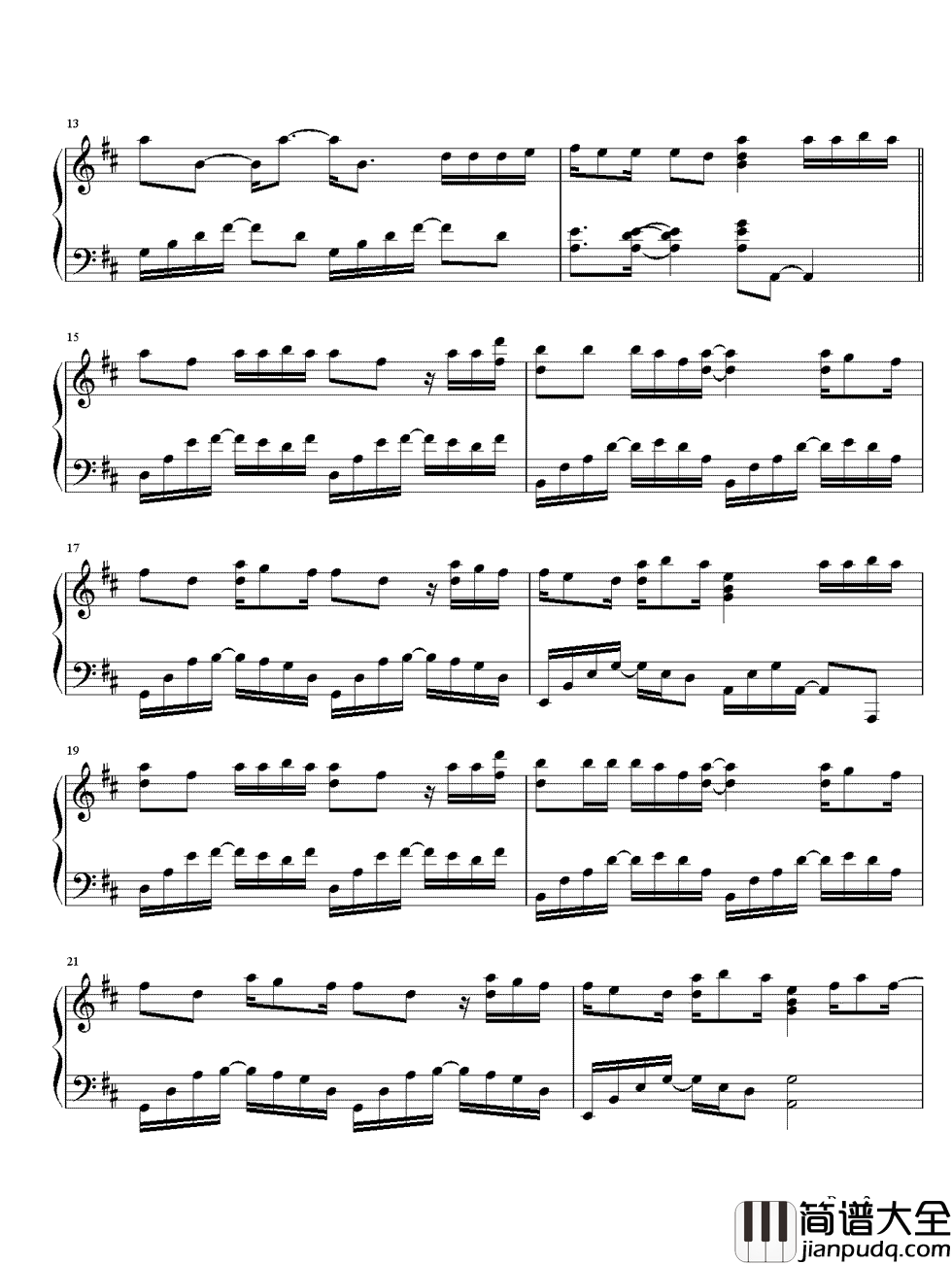 指望钢琴谱_郁可唯_真心一旦坠跌就不能飞