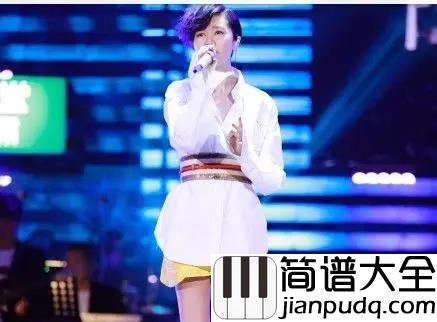 指望钢琴谱_郁可唯_真心一旦坠跌就不能飞