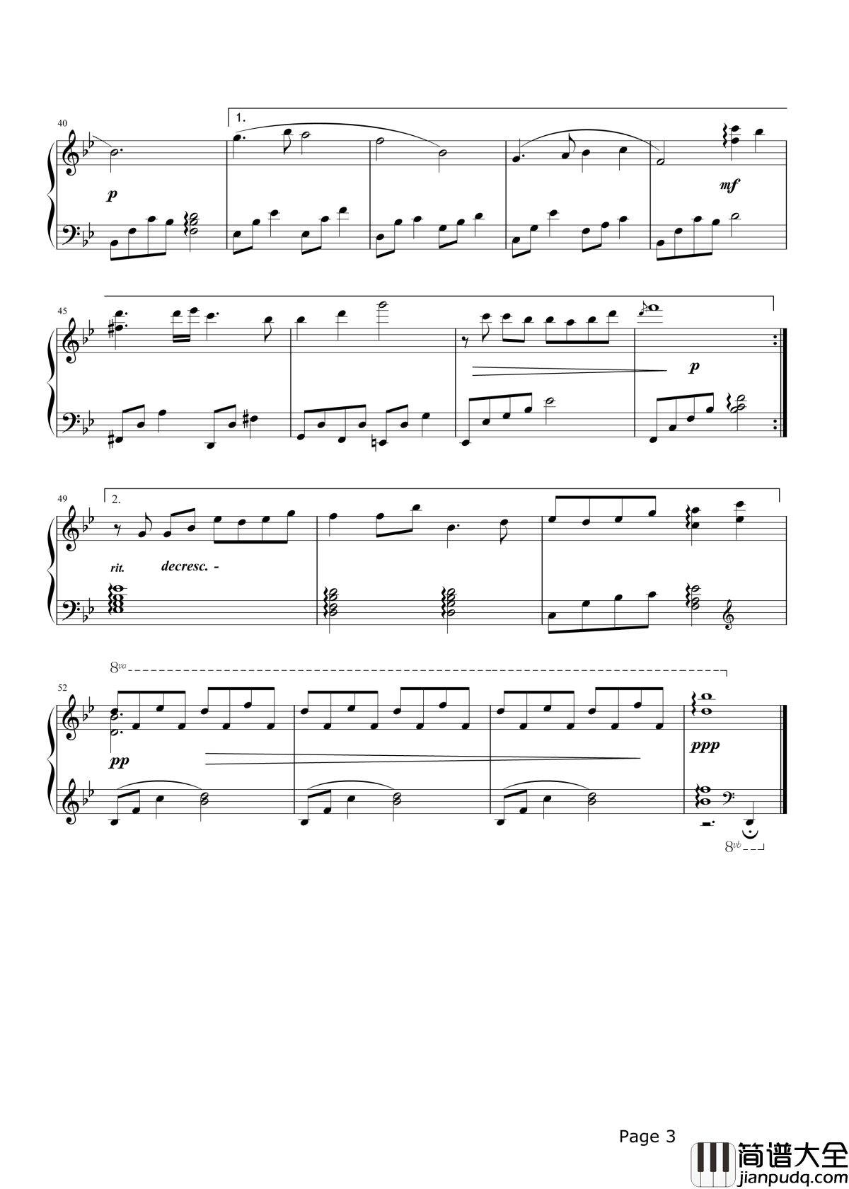 夏天的味道钢琴谱_许飞｜回忆里的青春，不打烊，回忆依旧那么美好