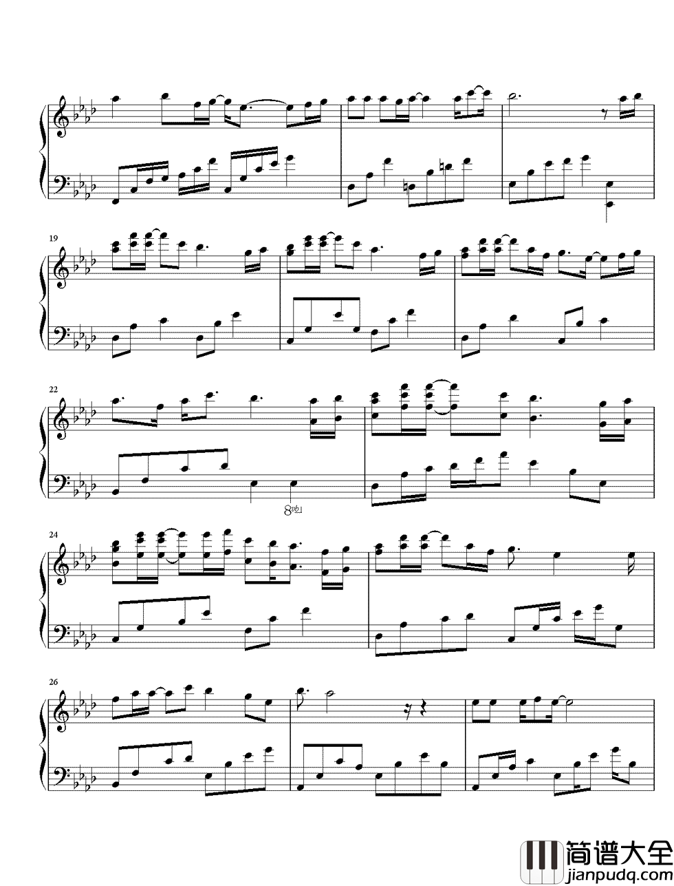 该死的温柔钢琴谱_马天宇_爱情的游戏还有没有规则要怎么面对问题