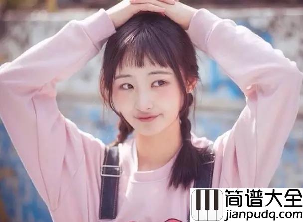 我不配钢琴谱_周杰伦_来不及认真的年轻_就必须精致的老去